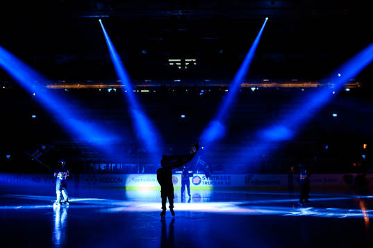 Växjös intro före ishockeymatchen i SHL mellan Växjö