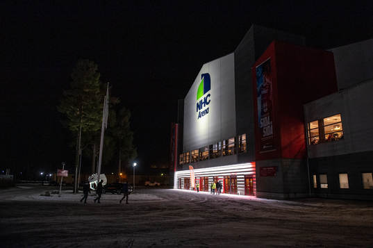 NHC Arena