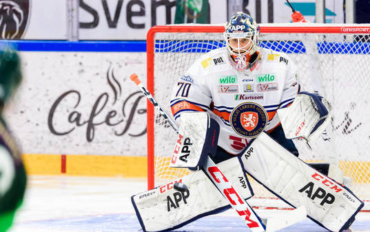 Växjös målvakt Adam Åhman