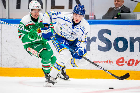 Leksands Alexander Lundqvist