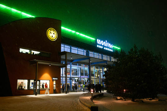 Monitor ERP Arena