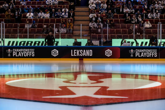 Tegera Arena