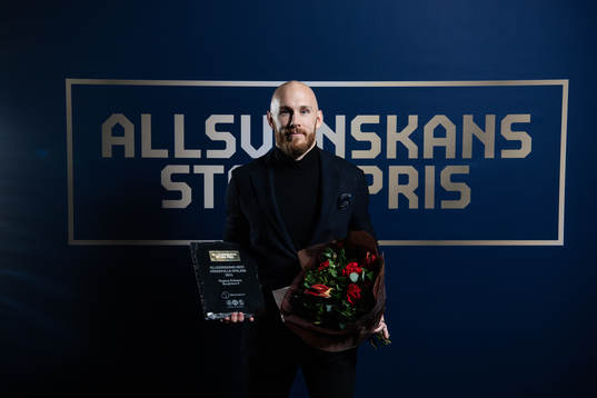 Magnus Eriksson, Djurgården, årets mest värdefulla
