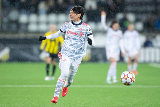 Saki Kumagai of Bayern Munich