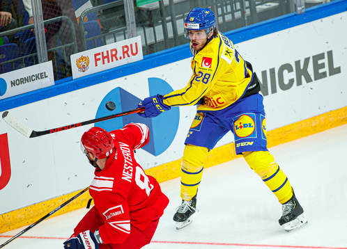 Oscar Engsund of Sweden