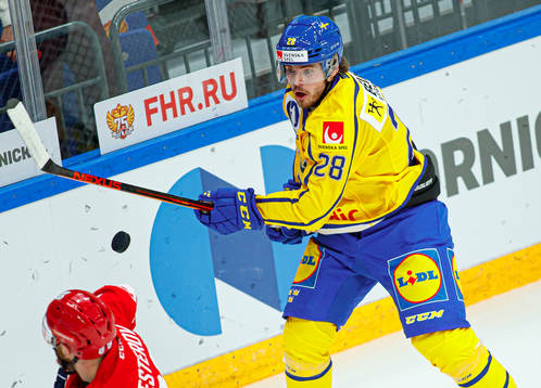 Oscar Engsund of Sweden
