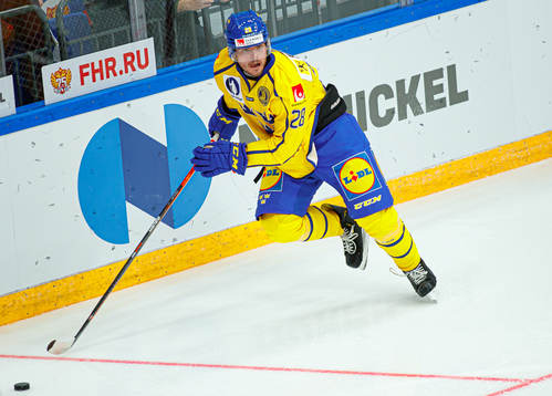 Oscar Engsund of Sweden