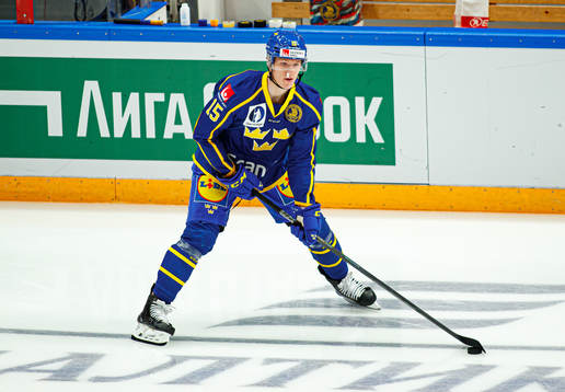 Gustav Rydahl of Sweden