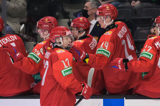Matvei Michkov of Russia celebrates