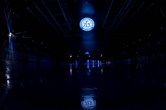 Tegera Arena innan ishockeymatchen i SHL mellan Leksand och