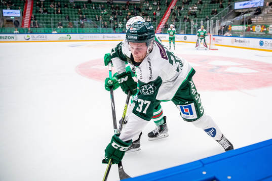 Färjestads Adam Ginning