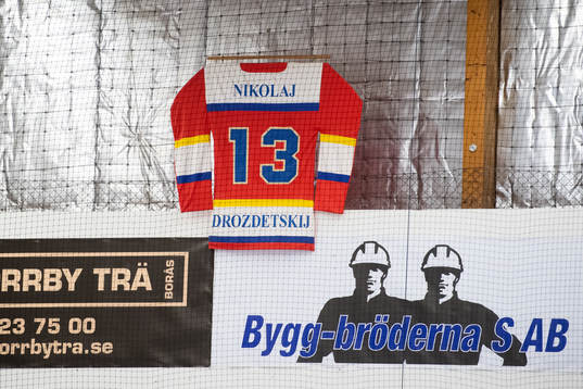 Nikolaj Drozdetskijs tröja