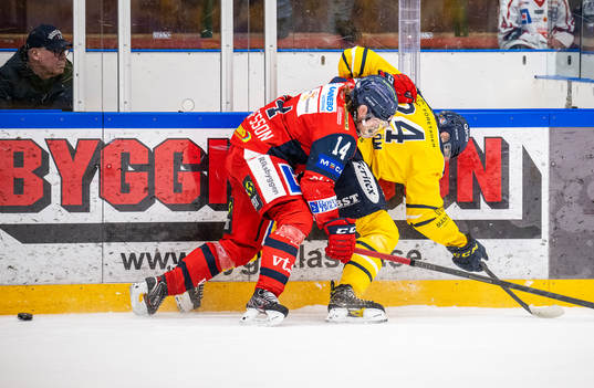 Västerviks Erik Gustafsson och Södertäljes Jacob