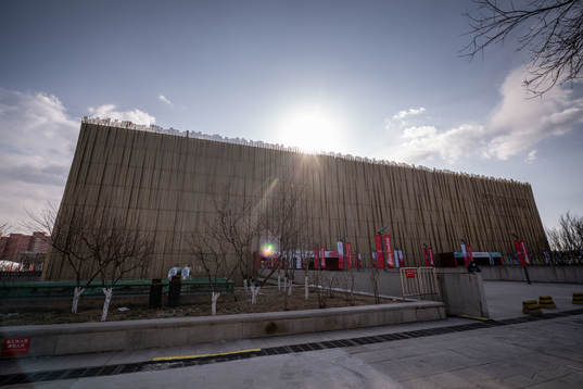 General exterior view over Wukesong Sports Centre