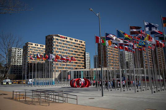General view over the Olympic Village