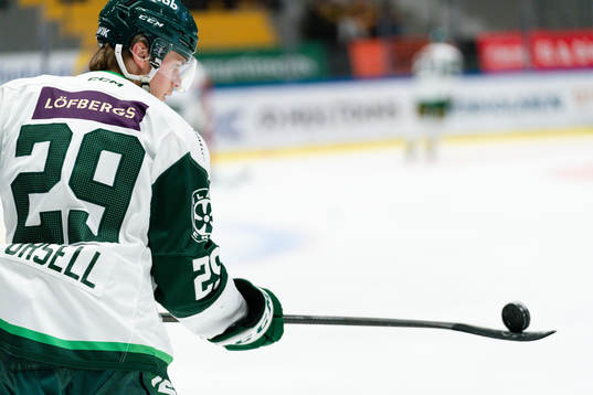 Färjestads Lucas Forsell