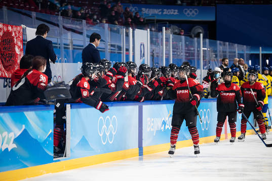 Rui Ukita of Japan celebrates