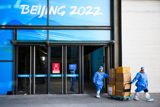 Bläddra bland fler bilder av 2022 Winter Olympics, day 0, Ice Hockey, Sweden, practice