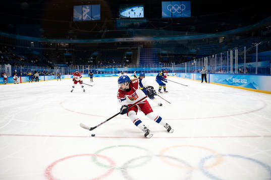 Samantha Kolowratova of Czech Republic in the women’s ice