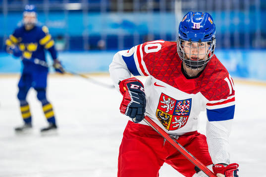 Denisa Krizova of Czech Republic in the women’s ice
