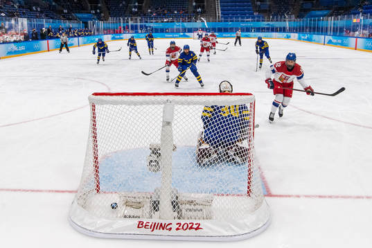 Klara Hymklarova of Czech Republic scores 2-0 behind