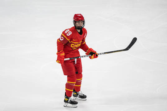 Yuting Wang of China  in the women's ice hockey preliminary