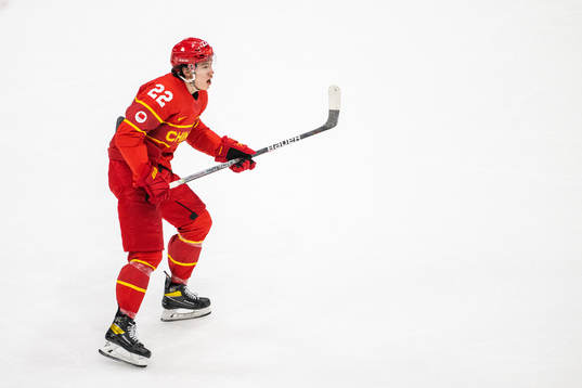 Fu Shuai of China in an ice hockey preliminary round game