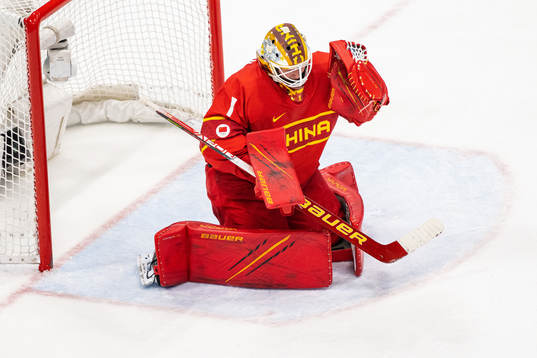 Oban Yongli of China in an ice hockey preliminary round