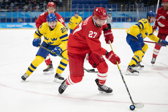 Vyacheslav Voynov of Russia  in the men’s ice hockey