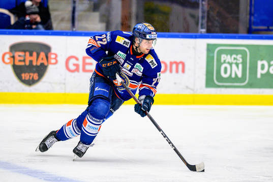 Växjös Tobias Rieder