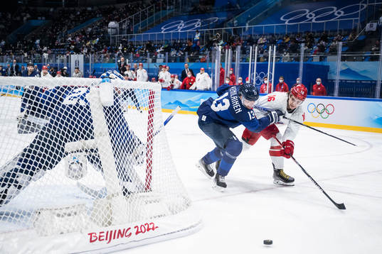 Valtteri Kemilainen of Finland and Sergei Plotnikov of
