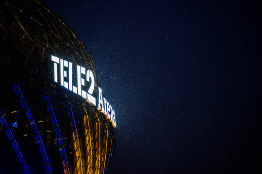 Exteriör vy av Tele2 Arena