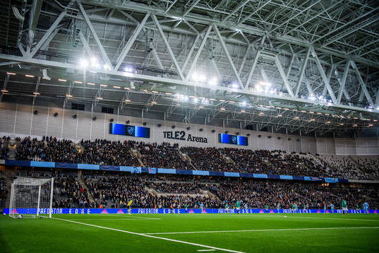 Vy över Tele2 Arena