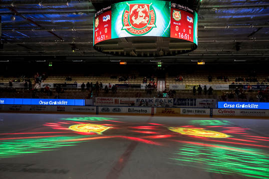 Smidjegrav Arena