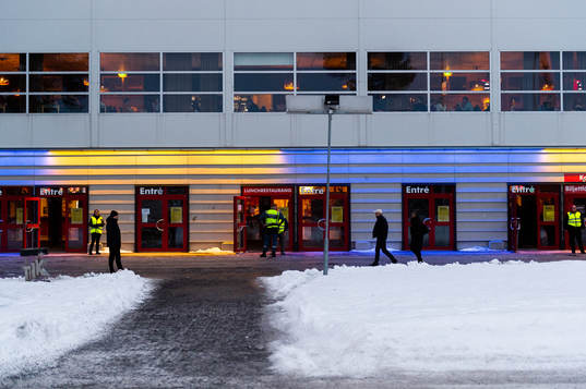 NHC Arena
