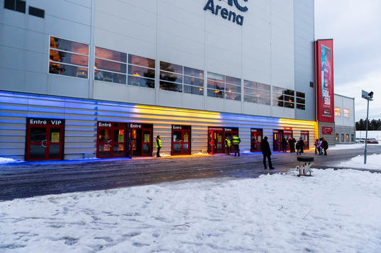 NHC Arena