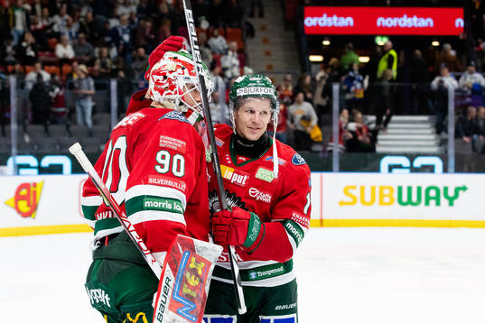 Bläddra bland fler bilder av Ishockey, SHL, Frölunda - Leksand