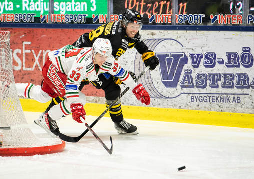 Moras Olle Strandell och Västerås Lukas Zetterberg
