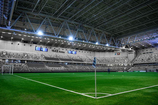 Interiör vy av Tele2 Arena