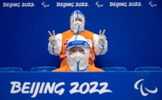 A handout photo made available by the Olympic Information
