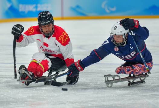 A handout photo made available by the Olympic Information