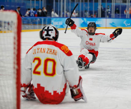 A handout photo made available by the Olympic Information