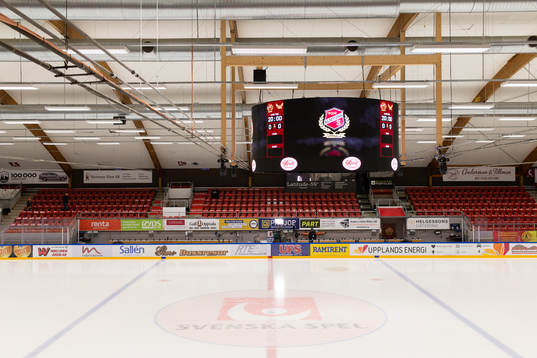 Upplands bilforum arena
