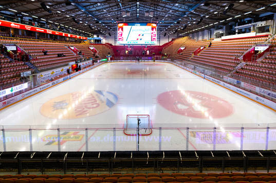 NHC Arena