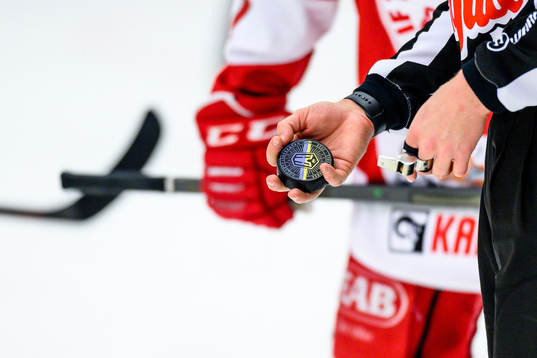 Puck med hockeyallsvenskans logo