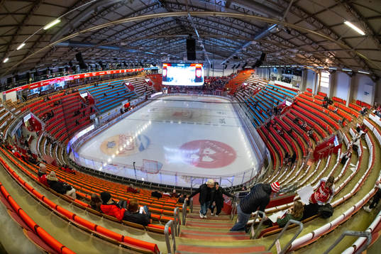 NHC Arena
