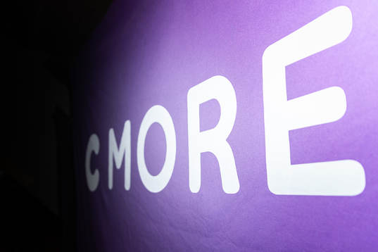 Cmores logotyp