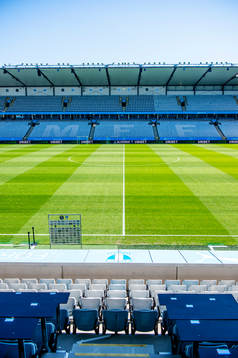 Eleda stadion innan fotbollsmatchen i Allsvenskan mellan