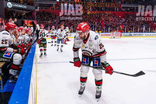 Frölundas Joel Lundqvist deppar