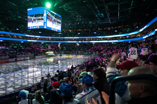 General interior view over Nokia Arena